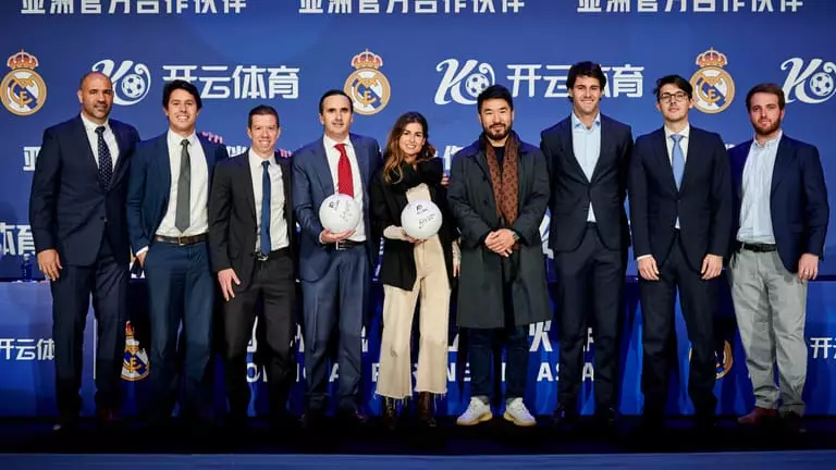 开云体育成就历史